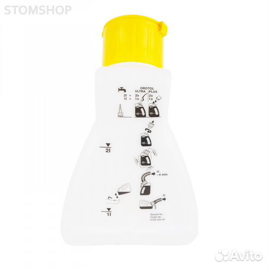 OroCup - система гигиенического ухода для дезинфек