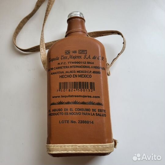 Текила бутылка в чехле бу