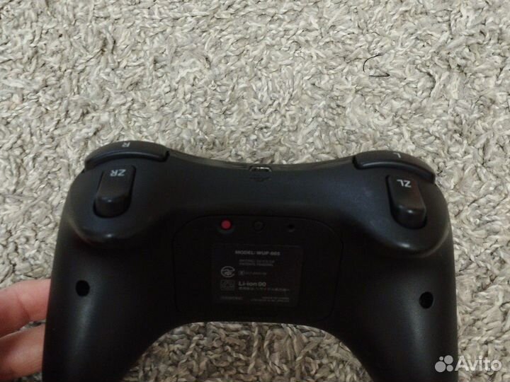 Pro controller Wii u