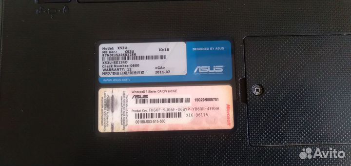 Ноутбук asus обмен на телефон