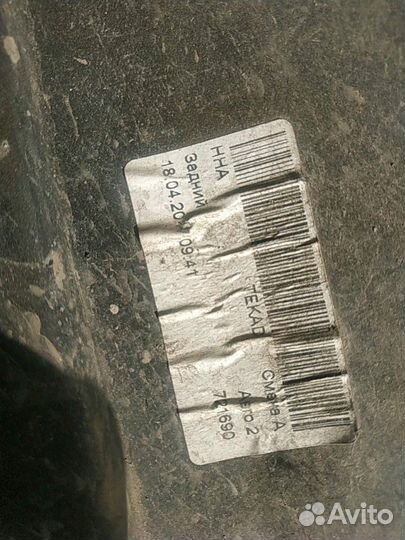 Задний бампер renault kaptur