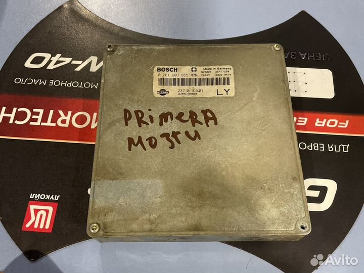 Блок управления двигателем Nissan Primera P11