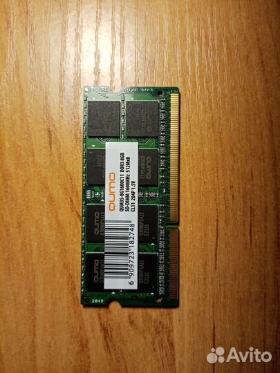 Оперативная память ddr3 8gb для ноутбука