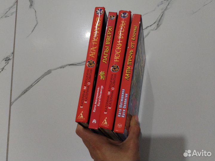 Книги о детективах Фу-Фу и Кис-Кис