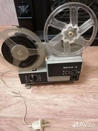 Кинопроектор СССР Волна 3