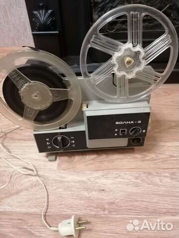 Кинопроектор СССР Волна 3