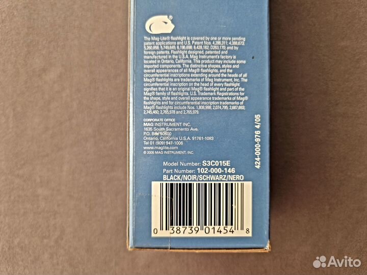Фонарь Maglite США