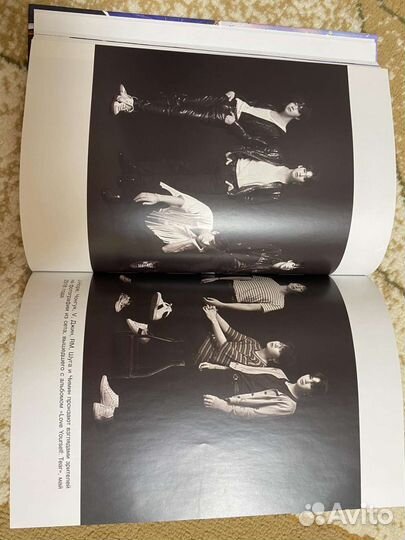 Книга BTS биография группы