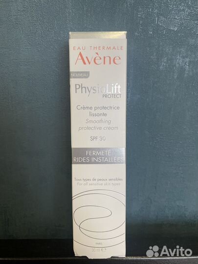 Авен Физиолифт spf 30
