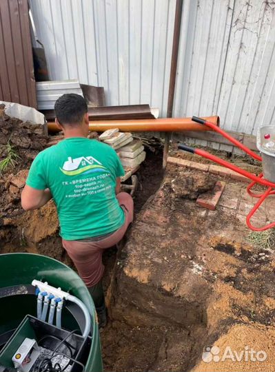 Септик с установкой под ключ Итал