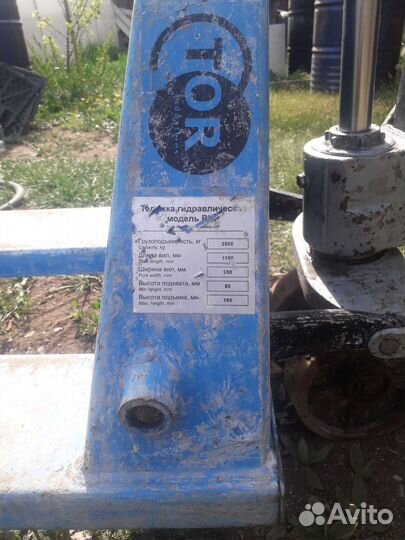 Гидравлическая тележка рохля бу