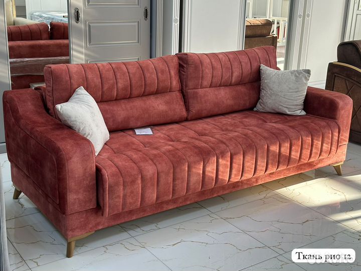 Диван раскладной