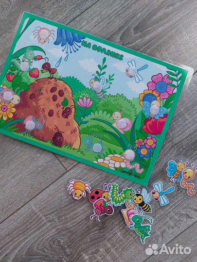 Игры на липучках