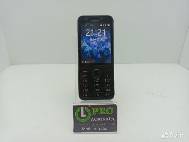 Nokia 230 Dual Sim