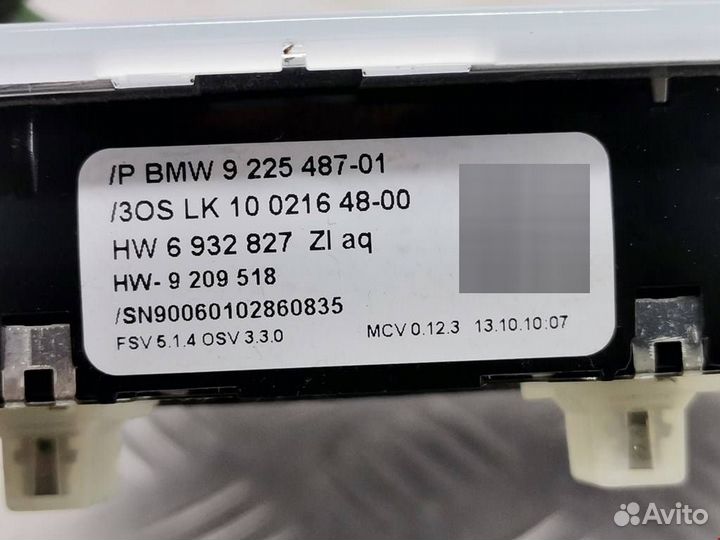 Фонарь салона (плафон) BMW X1 E84 2010 61319225487