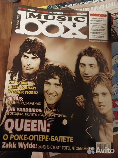 Журналы Music Box