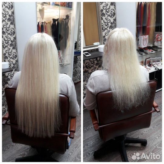 Волосы для наращивания 300 капсул 60см люкс