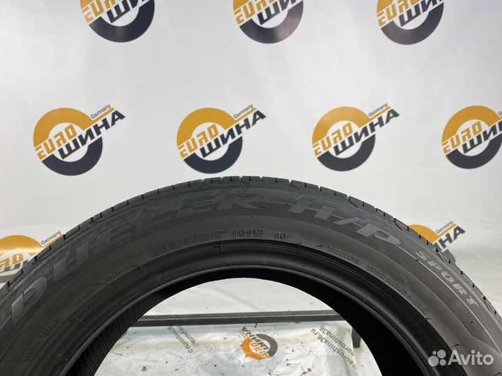 Bridgestone Dueler H/P Sport 235/55 R19 106W