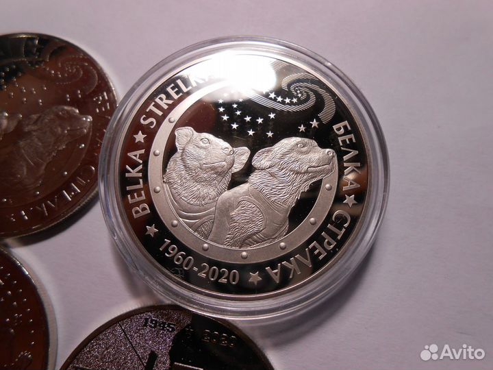 100 и 200 тенге 2020 Белка, Обряд, 75 лет