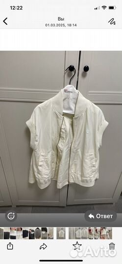 Жилетка женская