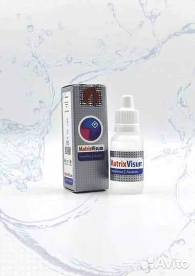 Капли для глаз (снимите очки для зрения)