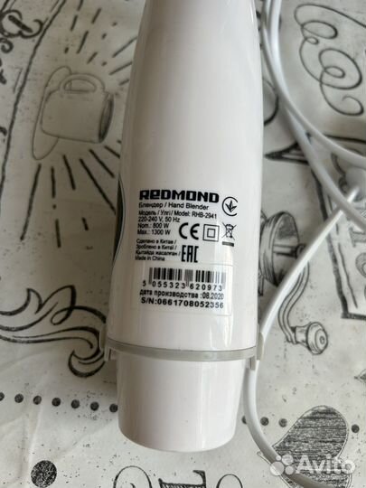 Блендер погружной redmond RHB-2941 комплектующие