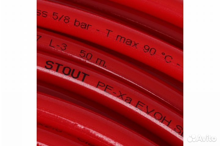 Труба для тёплого пола 16 PEX-b evoh