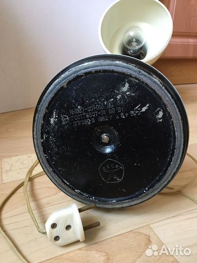 Настольная лампа СССР