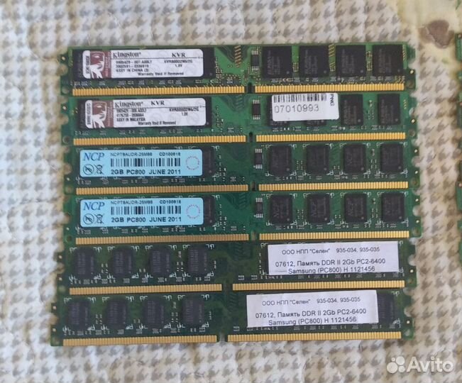 Оперативная память DDR2 2GB 4GB 8GB 16GB много