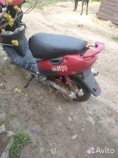 Продам скутор скиф 50