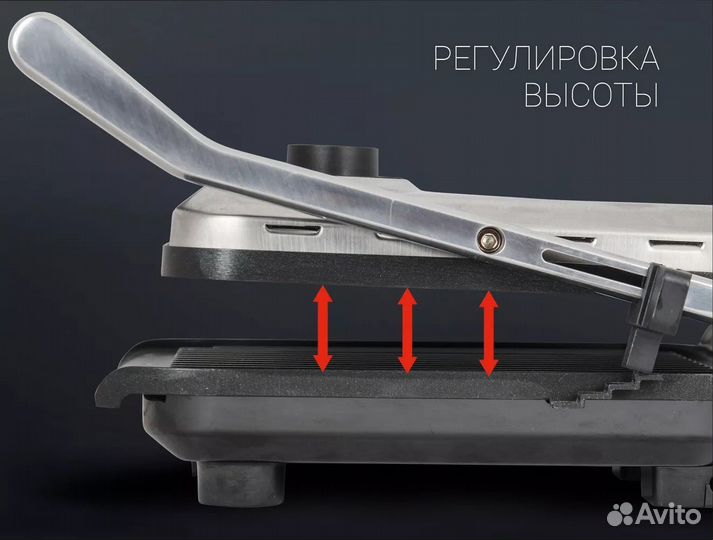 Гриль-пресс Polaris PGP 3007 2в1