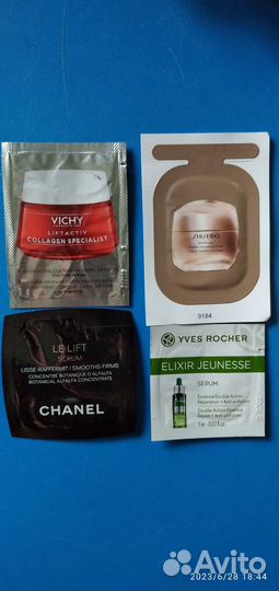Пробники бесплатно chanel,shiseido крем для лица