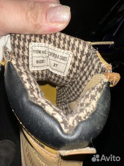 Ботинки демисезонные 27