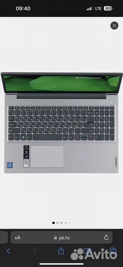 Lenovo IdeaPad 3 15IGL05 81WQ0082RK Новый