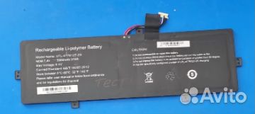 Аккумулятор для ноутбука DNS Prestigio Smartbook 1