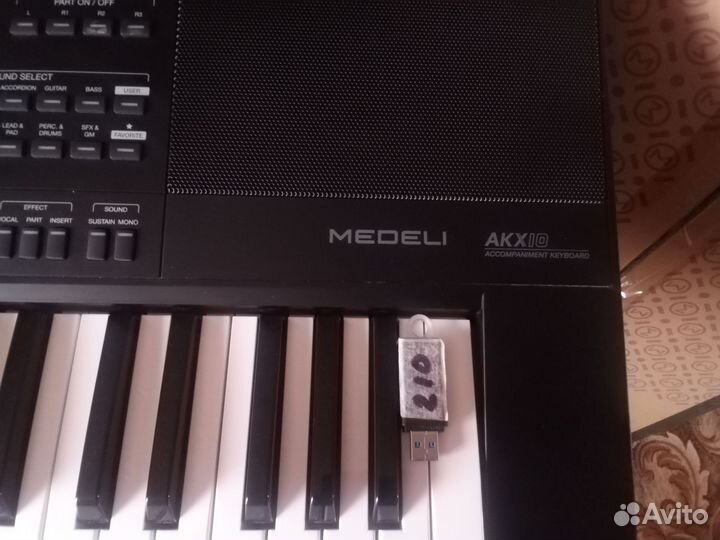 Синтезатор medeli akx10