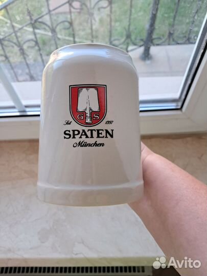 Пивная кружка