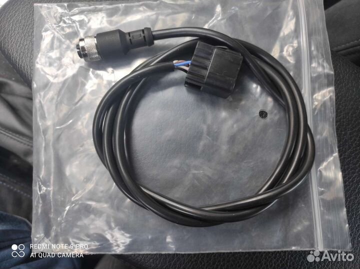 Кабель подключения Yamaha к сети nmea2000 аналог 0