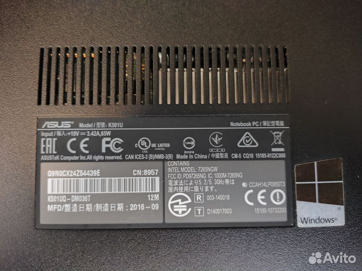 Asus K501uq