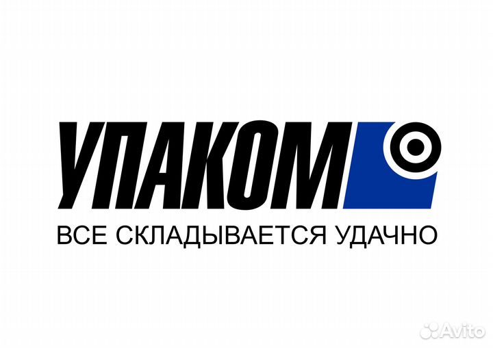 Продавец
