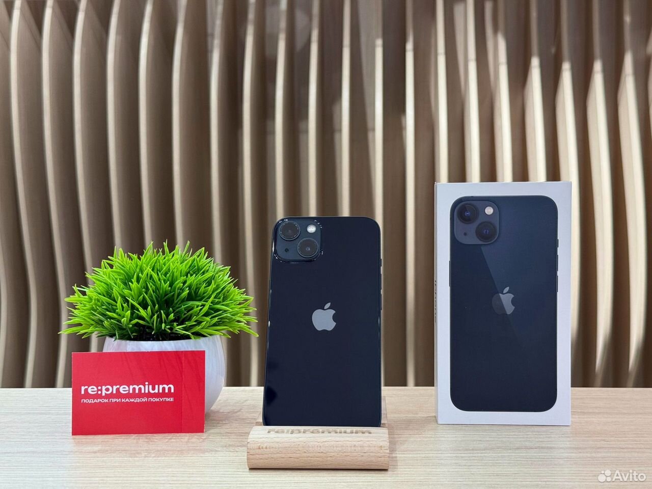 iPhone 13, 128 ГБ, SIM + eSIM, Пермь