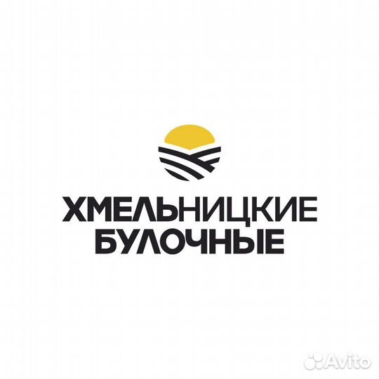 Продавец в булочную Ленина 423