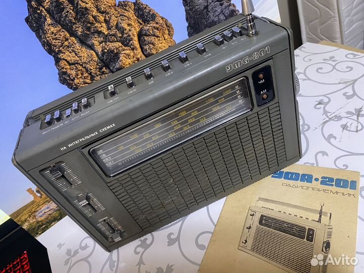 Радиоприемник уфа-201