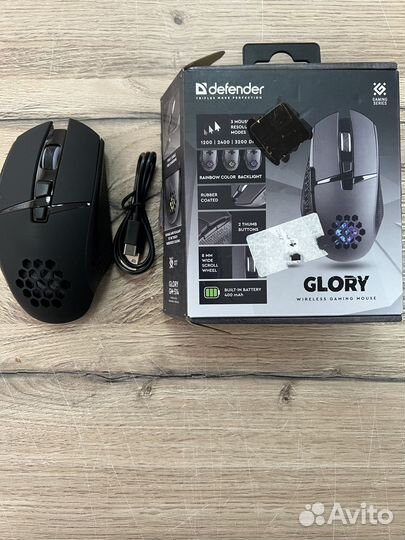 Беспроводная игровая мышь