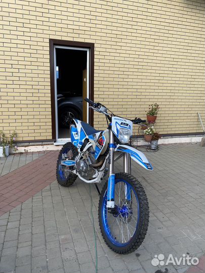 Motoland xt 250 hs