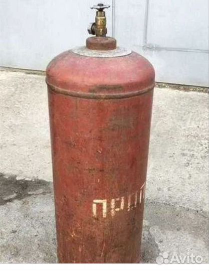 Баллон пропановский