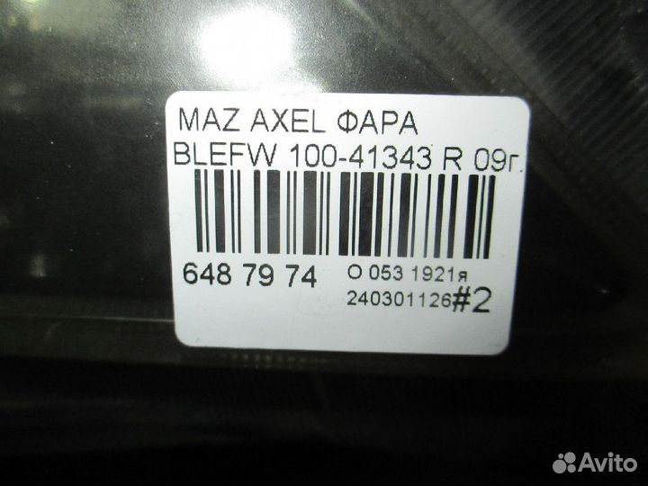 Фара 100-41343 на Mazda Axela blefw