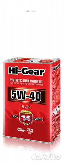 HI-gear HG1144 HI gear 5W40 SL/CF Масло полусинт