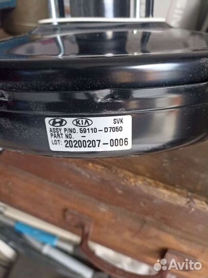 Вакуум тормозной на hyundai Tucson 2018 новый