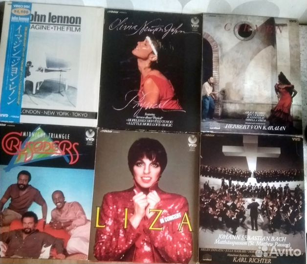 CED, VHD, LD – видеовиниловые диски